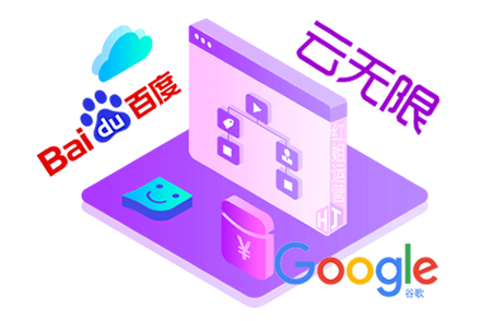 SEOҵչѰҵվSEOŻ³·